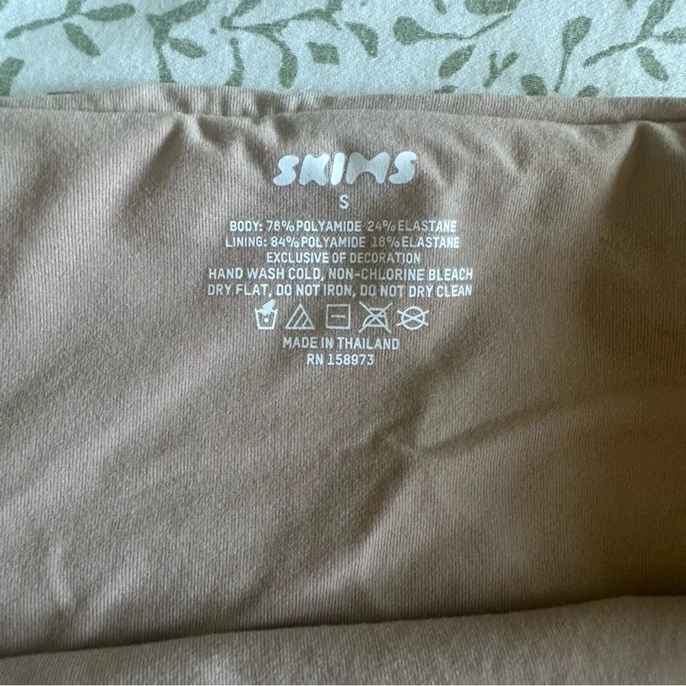 SKIMS Nude Bralette NWOT - Picture 2 of 2